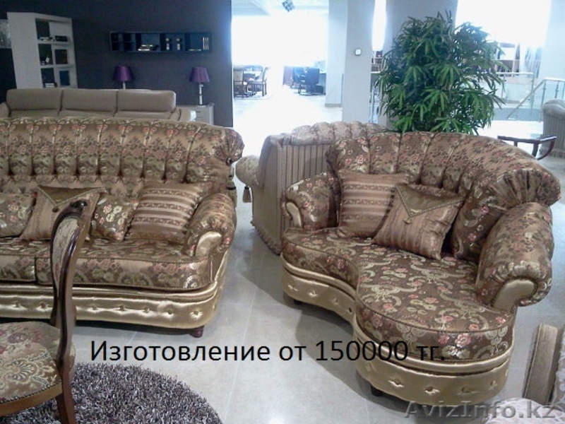 Мягкая мебель на заказ. Диваны, кресла для кафе и ресторанов. - Изображение #9, Объявление #1268972