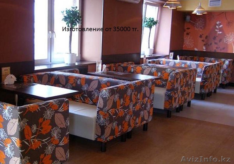Мягкая мебель на заказ. Диваны, кресла для кафе и ресторанов. - Изображение #2, Объявление #1268972