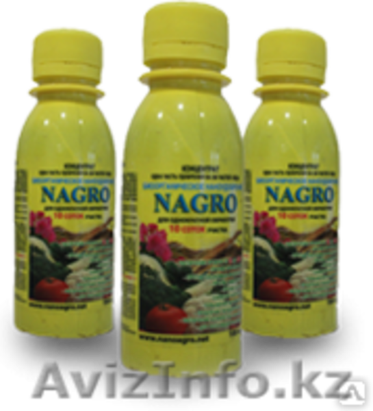 Реализация органических удобрений  - HUMIN PLUS и NAGRO - Изображение #1, Объявление #1258329