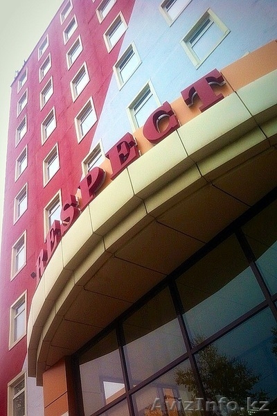 Офисные помещения в Бизнес Центре "Respect" - Изображение #2, Объявление #1260073