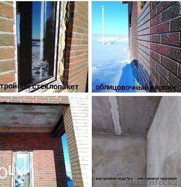 купи роскошный и недорогой дом! - Изображение #2, Объявление #1282796