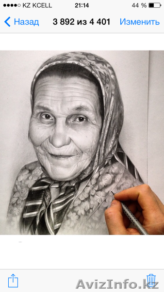 Рисую портреты на заказ(с высоким качеством) - Изображение #4, Объявление #1279824