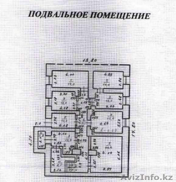 Сдается помещение в центре Города, свободного назначения - Изображение #2, Объявление #1295604