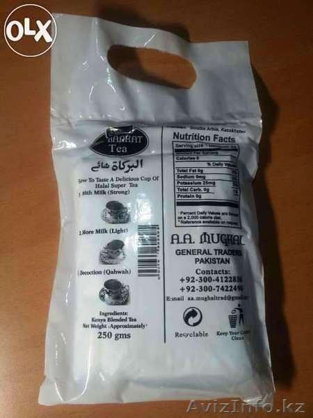 Чай Al-Barakat,al-barkat,Аль-Баракат,Аль-баркат,ал-баракат,ал-Баркат!! - Изображение #2, Объявление #1287282