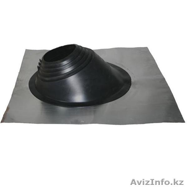 Мастер флеш для трубы - Изображение #1, Объявление #1296029