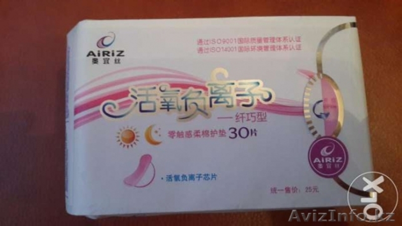 Женское здоровье и гигиена - Изображение #2, Объявление #1310654