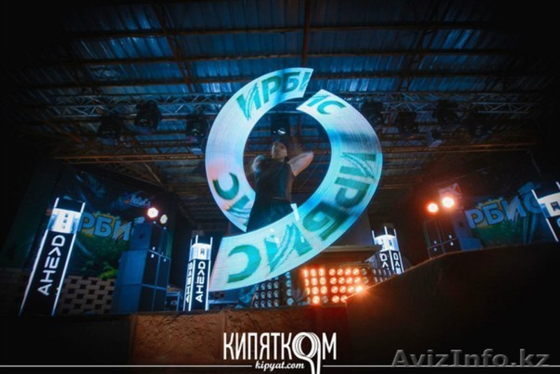 Огненное (фаер), световое шоу на новогодние корпоративы - Изображение #1, Объявление #1324737