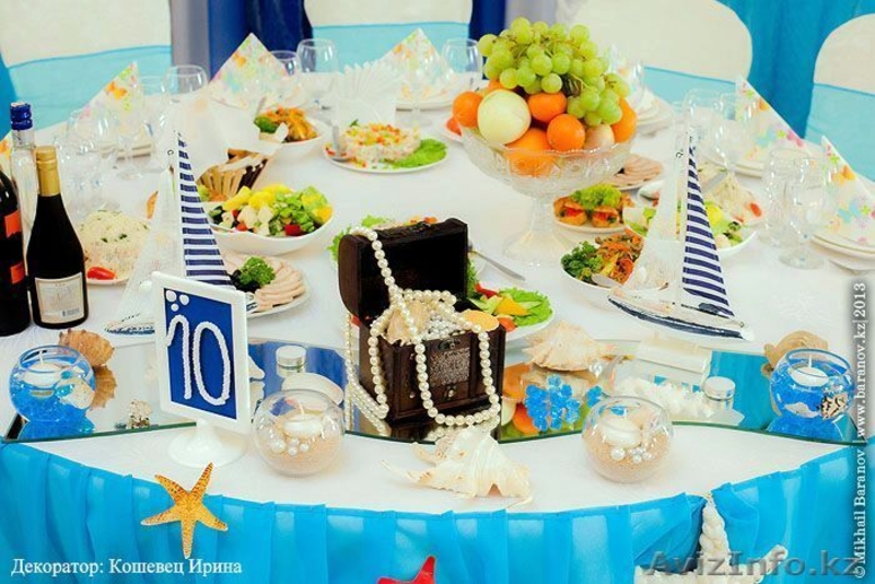 Свадьба в морском стиле  - Изображение #1, Объявление #1321867