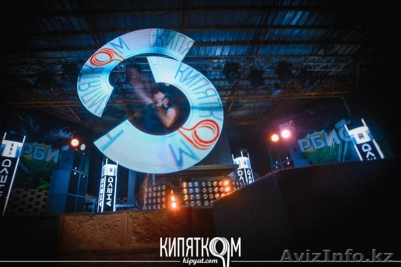 Огненное (фаер), световое шоу на новогодние корпоративы - Изображение #7, Объявление #1324737