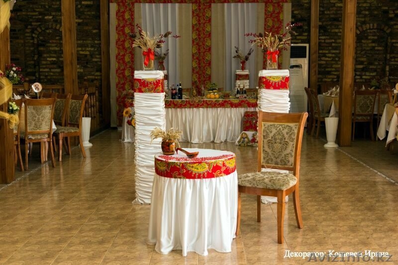 Свадьба в русском стиле - Изображение #5, Объявление #1321870