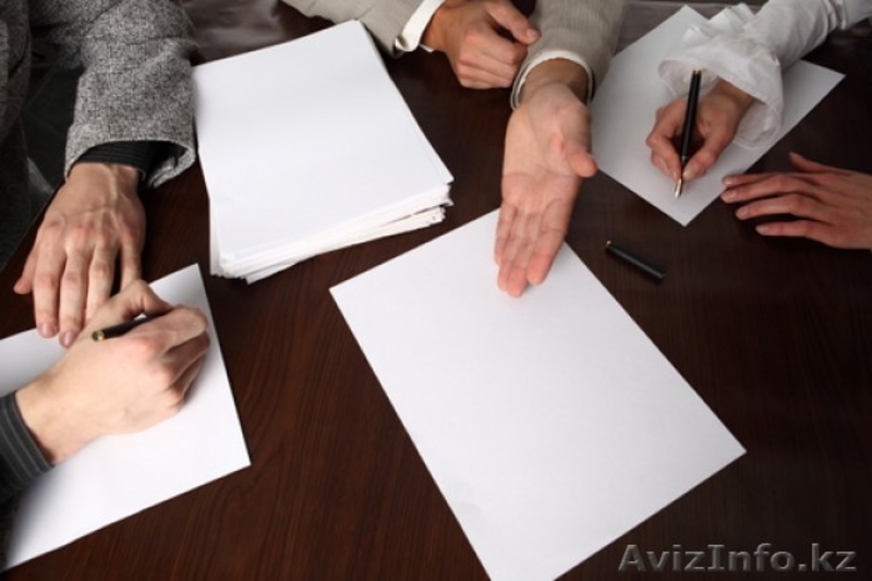 PR-Агентство!!! - Изображение #1, Объявление #1320329