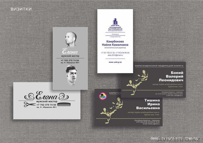 Графический дизайн. Реклама - Изображение #5, Объявление #1245948