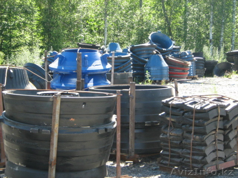 Дробящие плиты, футеровка конуса, билы, запчасти для дробилок  - Изображение #3, Объявление #1331410