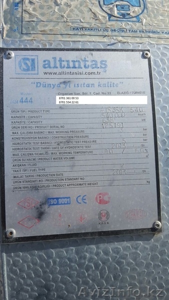 котлы печи для организации на твердом топливе - Изображение #3, Объявление #1334921