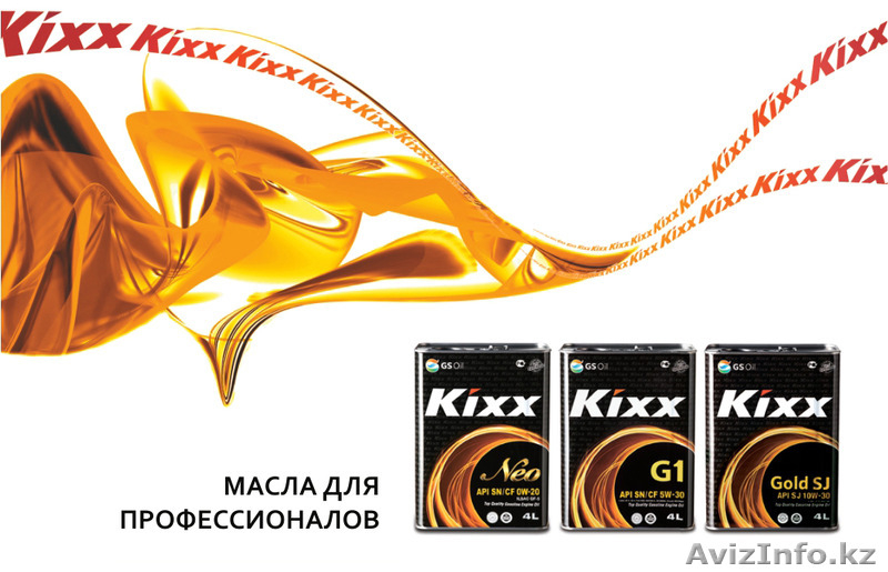 Моторные и трансмиссионные масла Idemitsu (Япония) и MolyGreen (Япония) - Изображение #7, Объявление #1336610