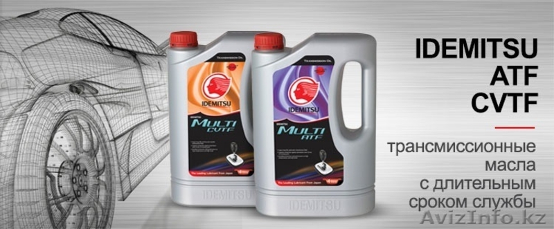 Продаем cинтетическое всесезонное моторное масло TOYOTA 5W30, 5W-30, SN/GF-5. - Изображение #6, Объявление #1347922