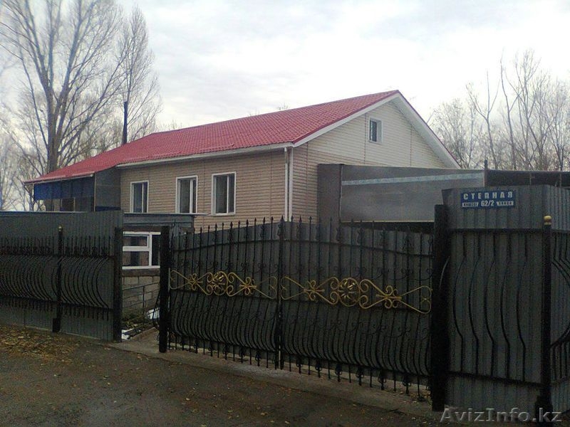 ПРОДАЮ ДОМ по ул. Степная - Изображение #5, Объявление #1346111