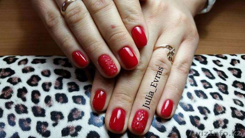 Комби маникюр (аппарат +щипчики), гель покрытие. - Изображение #2, Объявление #1365496