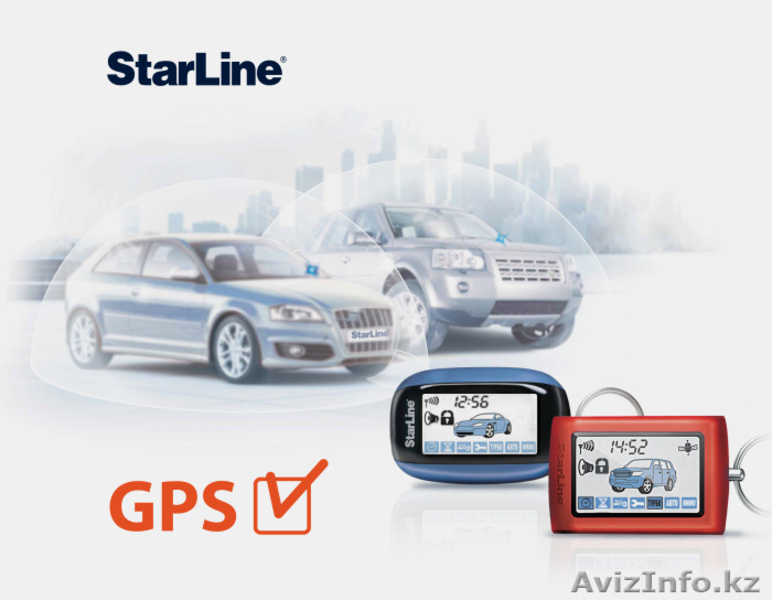 Автосигнализации. Продажа. Установка. - Изображение #5, Объявление #1359971