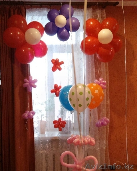 Гелиевые шары Караганда - Изображение #5, Объявление #1362760