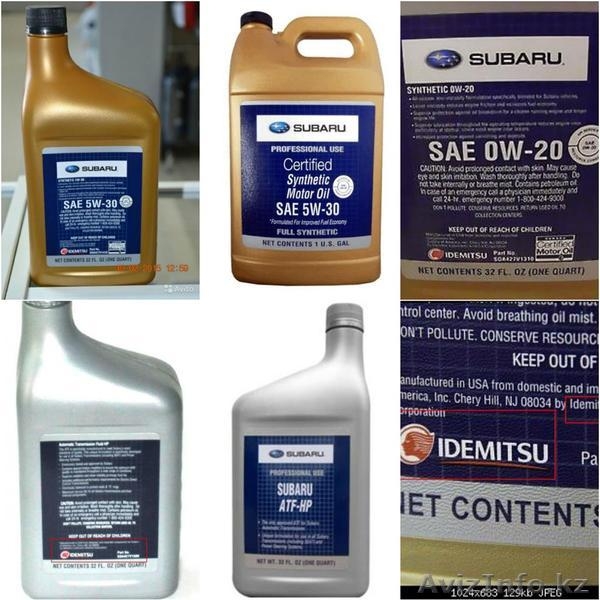 Трансмиссионное АКПП ATF масло Idemitsu Extreme ATF - Изображение #10, Объявление #1362627