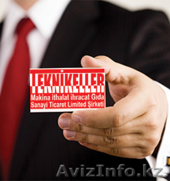 Полу-автоматическая линия для производства сахара-рафинада - Изображение #2, Объявление #1373093