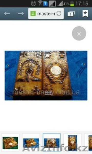 продам нарды, шахматы ручная работа - Изображение #3, Объявление #1379847