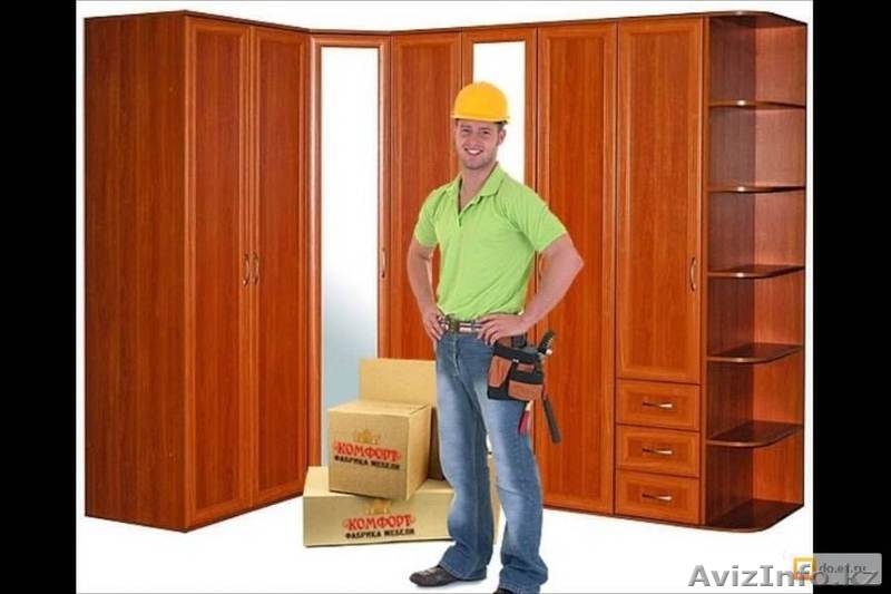 Предлагаем Мебель на Заказ - Изображение #2, Объявление #1442222