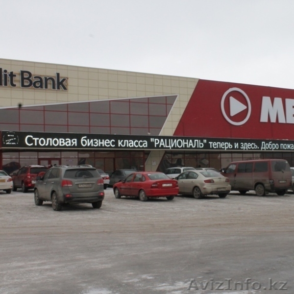 бегущая строка, электронное табло - Изображение #3, Объявление #1443926