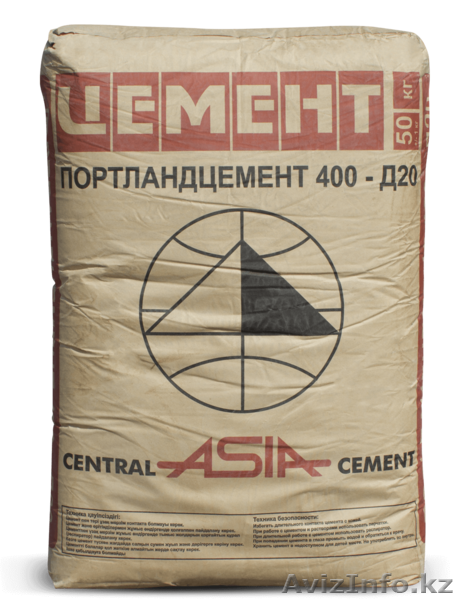 шлакоблоки, пескоблоки, балласт, песок, цемент - Изображение #1, Объявление #1444727