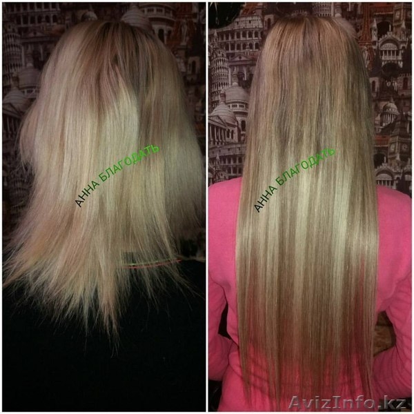 Наращивание волос на дому - Изображение #3, Объявление #405473