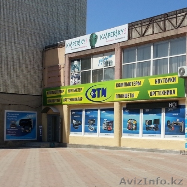 изготовление рекламной вывески - Изображение #3, Объявление #1443913