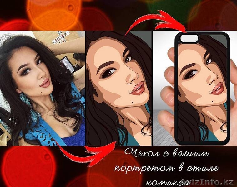 Именные чехлы в Караганде Именные чехлы в Казахстане luxecase.kz - Изображение #2, Объявление #1472699