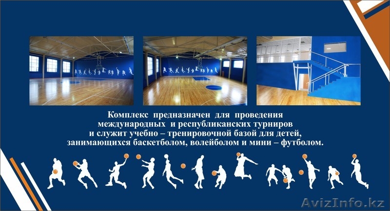 размещение рекламы на цифровом табло. Эффективная реклама  - Изображение #5, Объявление #1282690