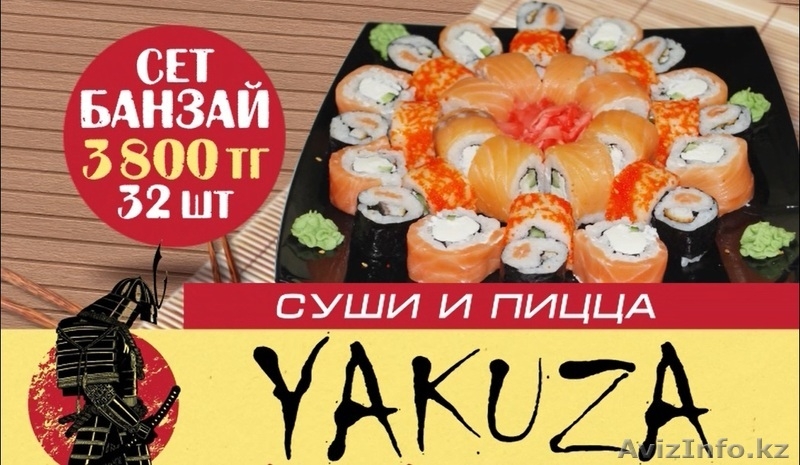 Видео ролики для социальных сетей - Изображение #2, Объявление #1461668