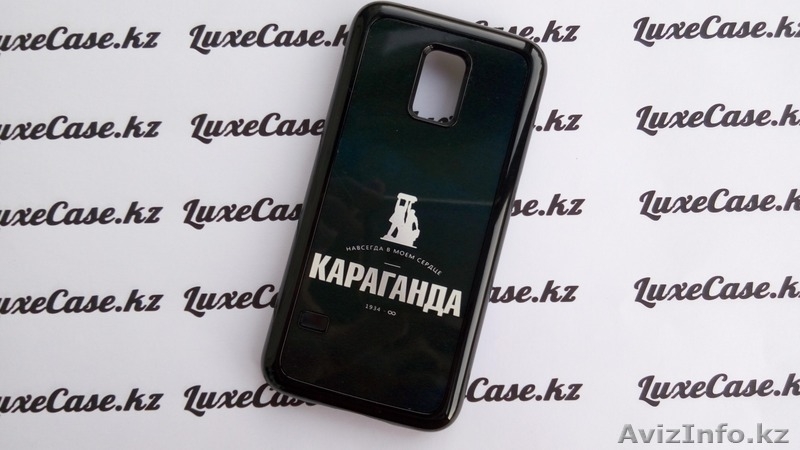 Именные чехлы в Караганде Именные чехлы в Казахстане luxecase.kz - Изображение #4, Объявление #1472699
