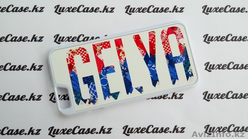 Именные чехлы в Караганде Именные чехлы в Казахстане luxecase.kz - Изображение #5, Объявление #1472699