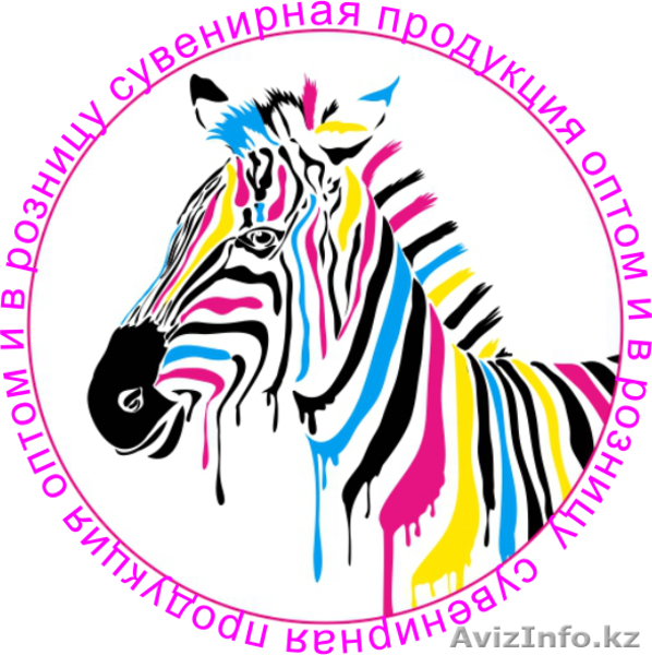 Печать на кружках дешево - Изображение #1, Объявление #1468000