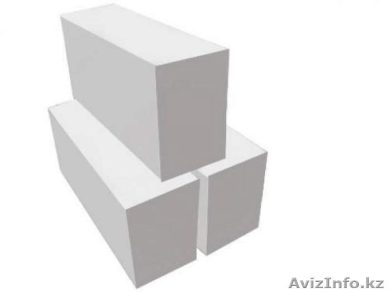 Пеноблоки (пенобетон) - Изображение #1, Объявление #1477273