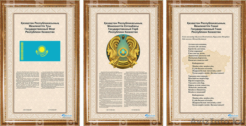 Плакатная продукция - Изображение #5, Объявление #852924