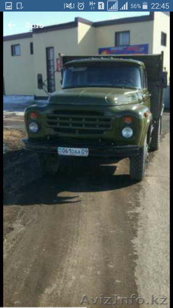 ЗиЛ самосвал. Продам. - Изображение #2, Объявление #1479215