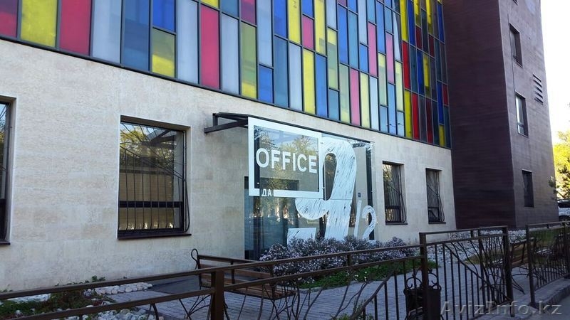 "Leaderica", студия английского языка и перевода  - Изображение #4, Объявление #1489860