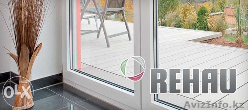 ОКНА и двери Rehau (Рехау,Германия) - Изображение #3, Объявление #1501096