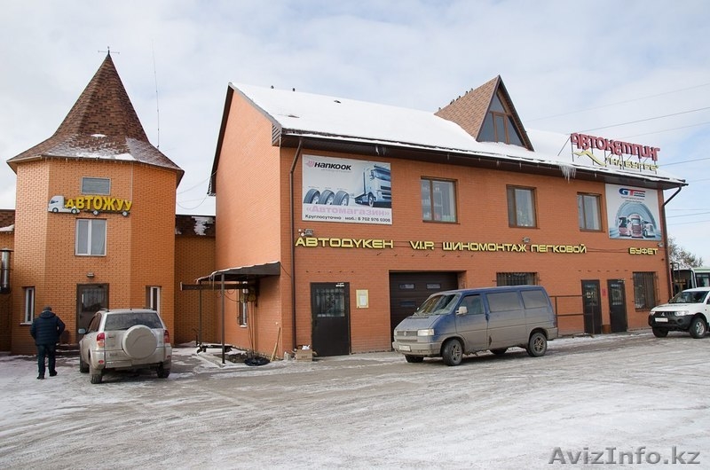 Строительные услуги в Караганде - Изображение #2, Объявление #1513140