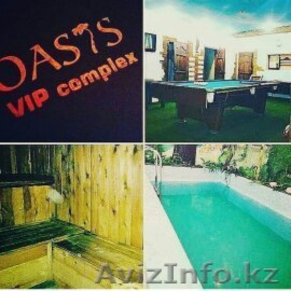 Финская сауна Oasis - Изображение #1, Объявление #1527037