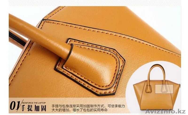 Получи набор женских сумок! - Изображение #2, Объявление #1530227