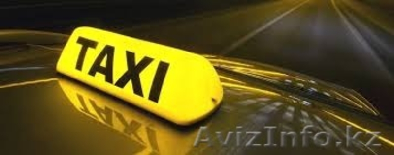 Эконом такси Караганда - Изображение #4, Объявление #1533162