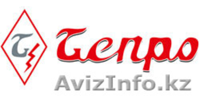 NRG Электромаркет - Изображение #6, Объявление #1571714