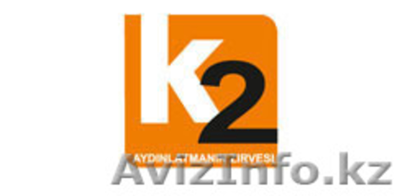 ТОО Курылыс Хан NRG Электромаркет - Изображение #4, Объявление #1571718