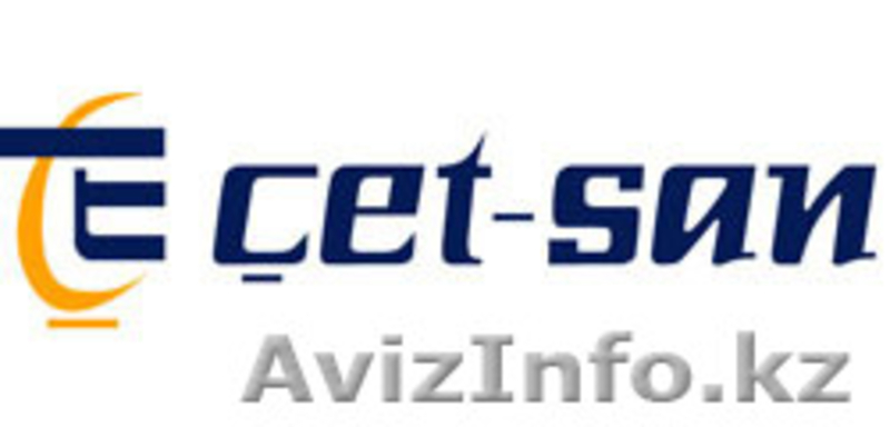 ТОО Курылыс Хан NRG Электромаркет - Изображение #9, Объявление #1571718